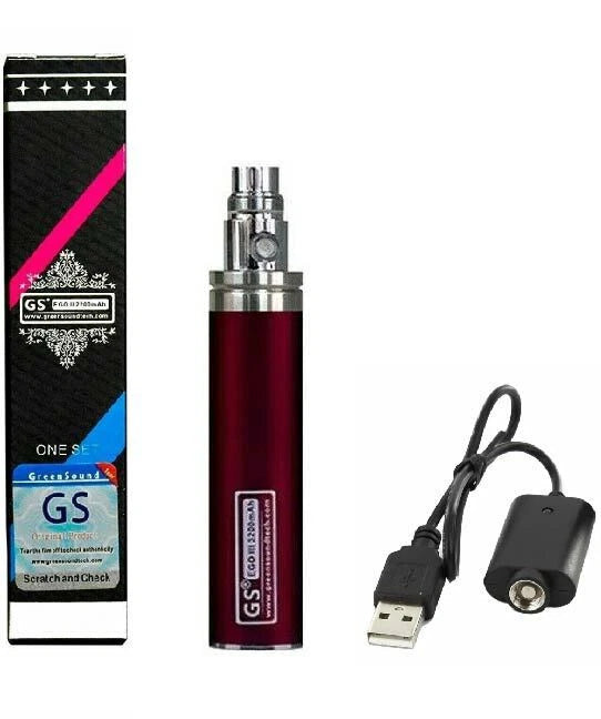 2200mah GS eGo II - Huge Capacity Battery With USB Charger
