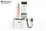 Load image into Gallery viewer, GS EGO II 2 Prime Battery With Micro USB Charger | Bottom Rechargeable 2200 mAh

